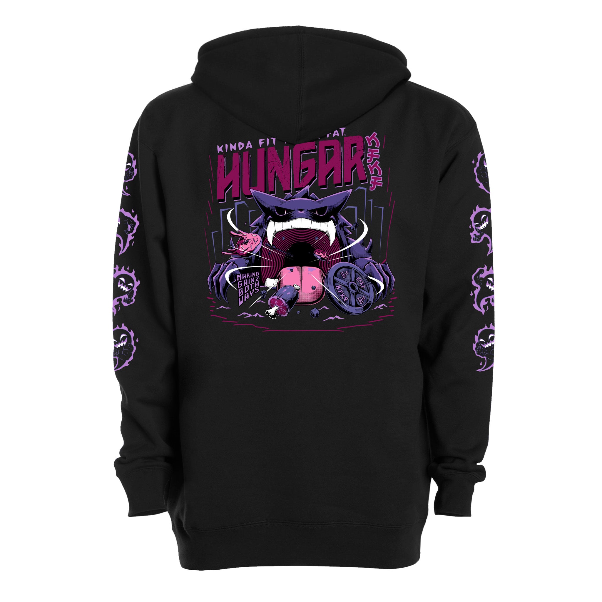 Hungar Hoodie
