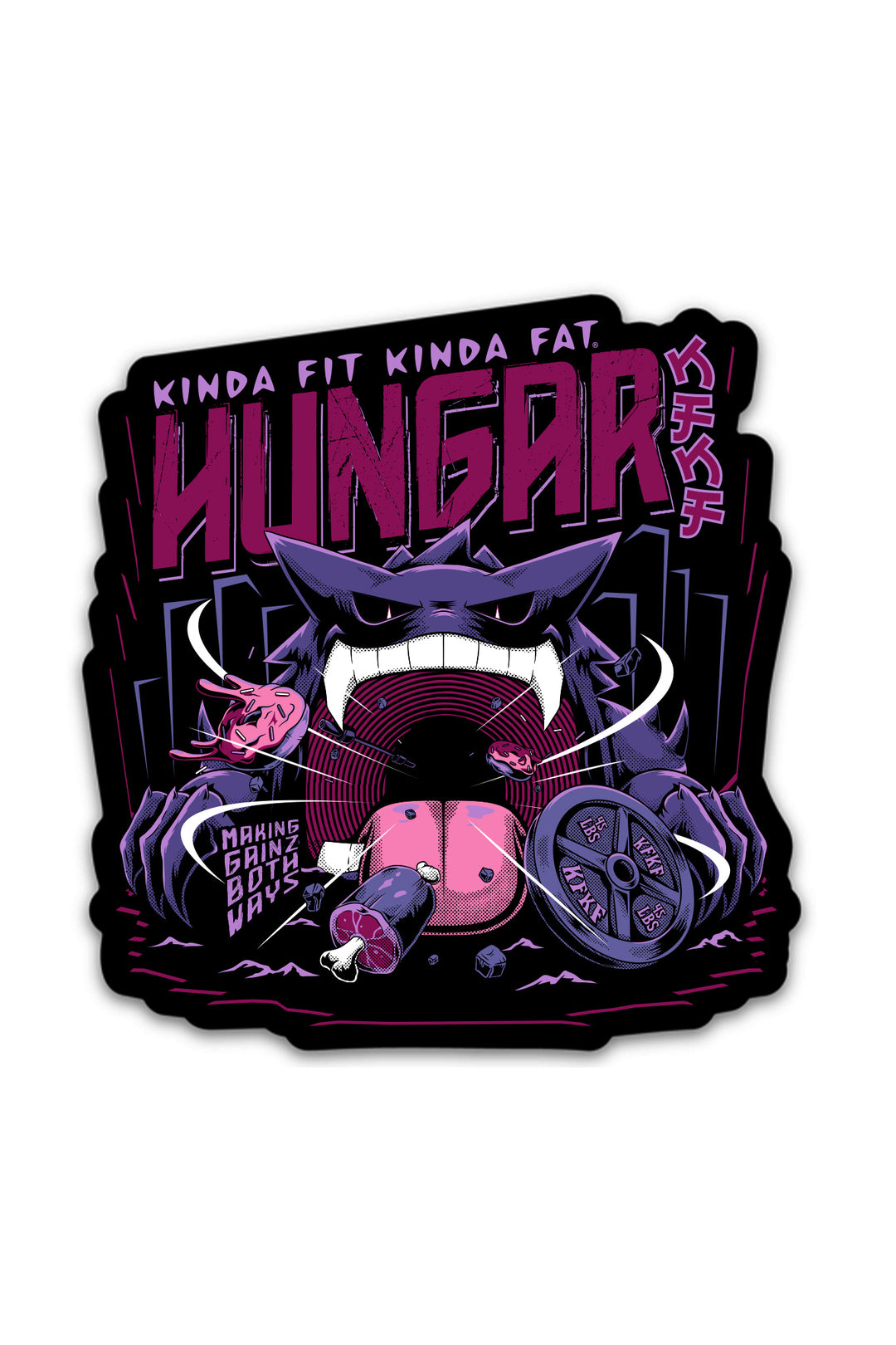 Hungar Sticker