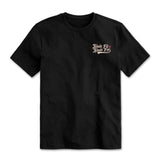 Batter Up Signature Blend T-Shirt
