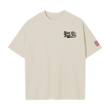 Batter Up Premium Oversized T-Shirt