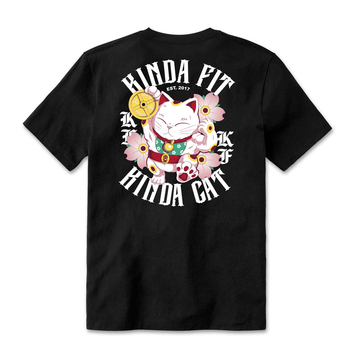 Kinda Cat Signature Blend T-Shirt