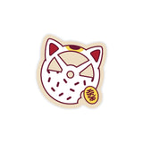 Kinda Cat Icon Vinyl Sticker