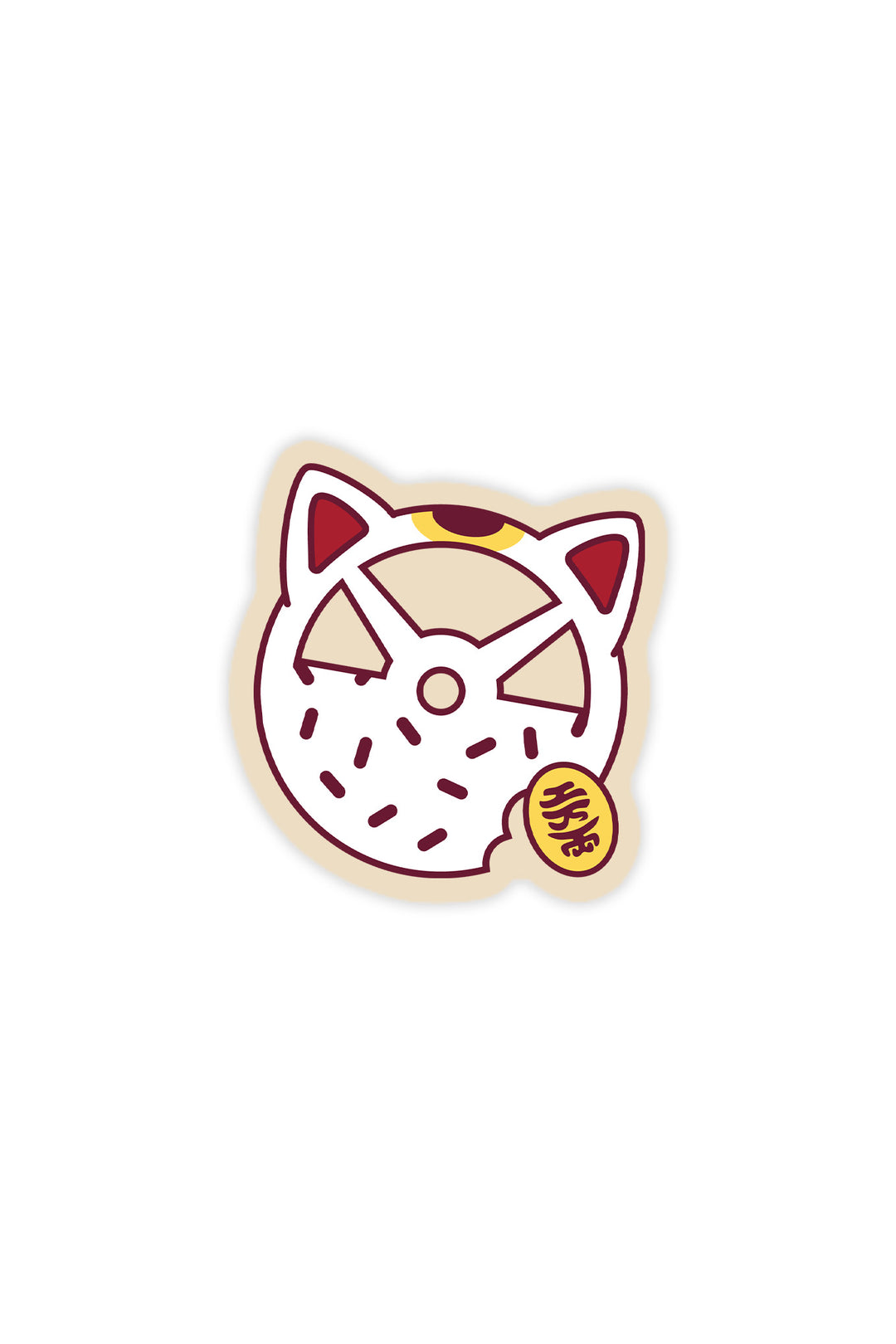 Kinda Cat Icon Vinyl Sticker