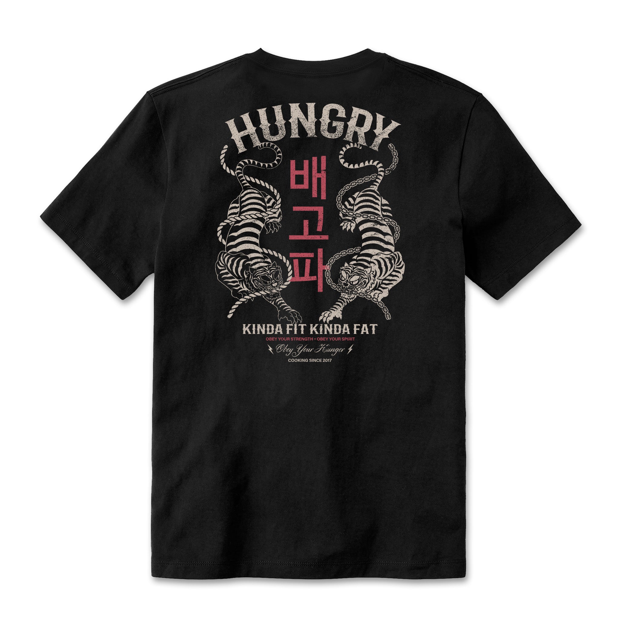 Tiger Tail Signature Blend T-Shirt