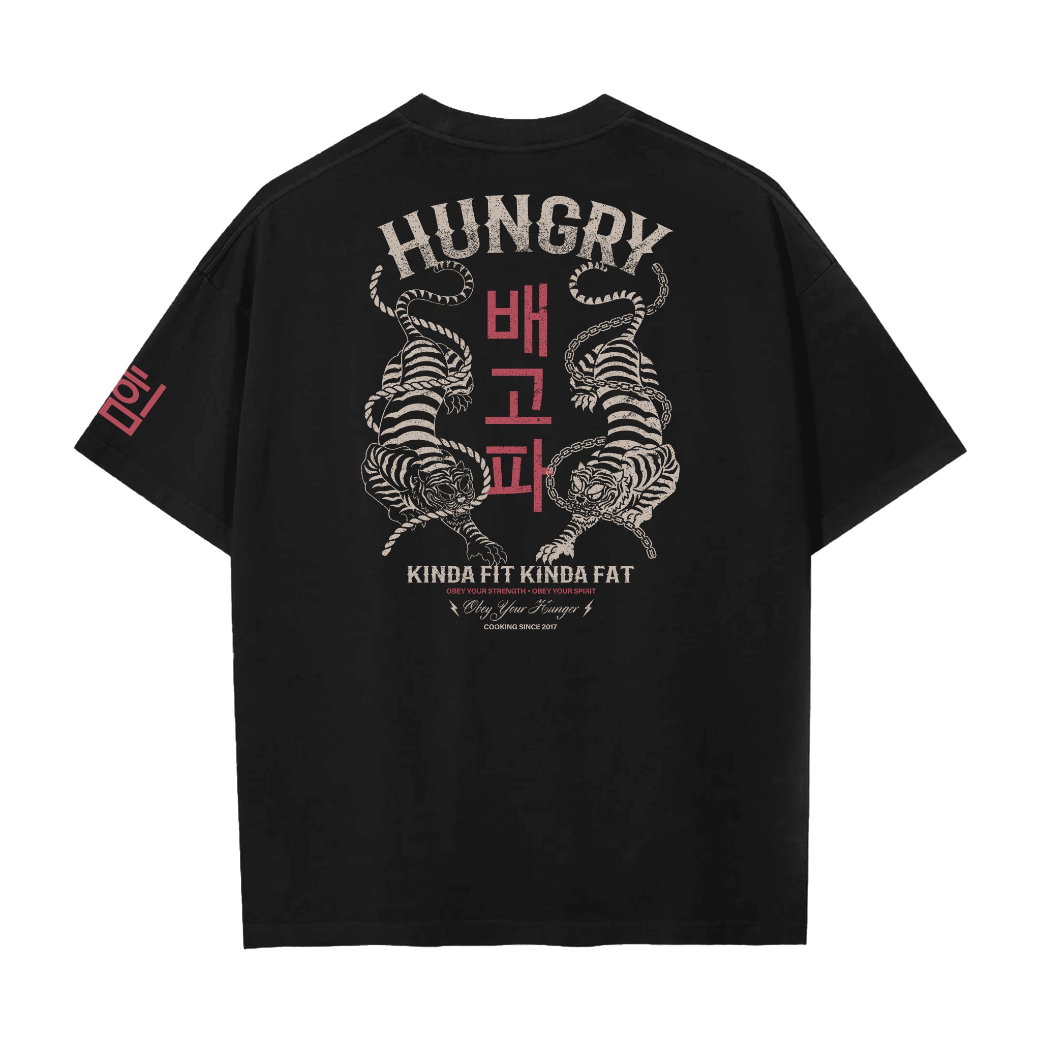 Tiger Tail Premium Oversized T-Shirt