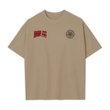 Strong As Pho Premium Oversized T-Shirt
