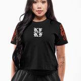 Iron Hot Pot Women's Boxy Tee