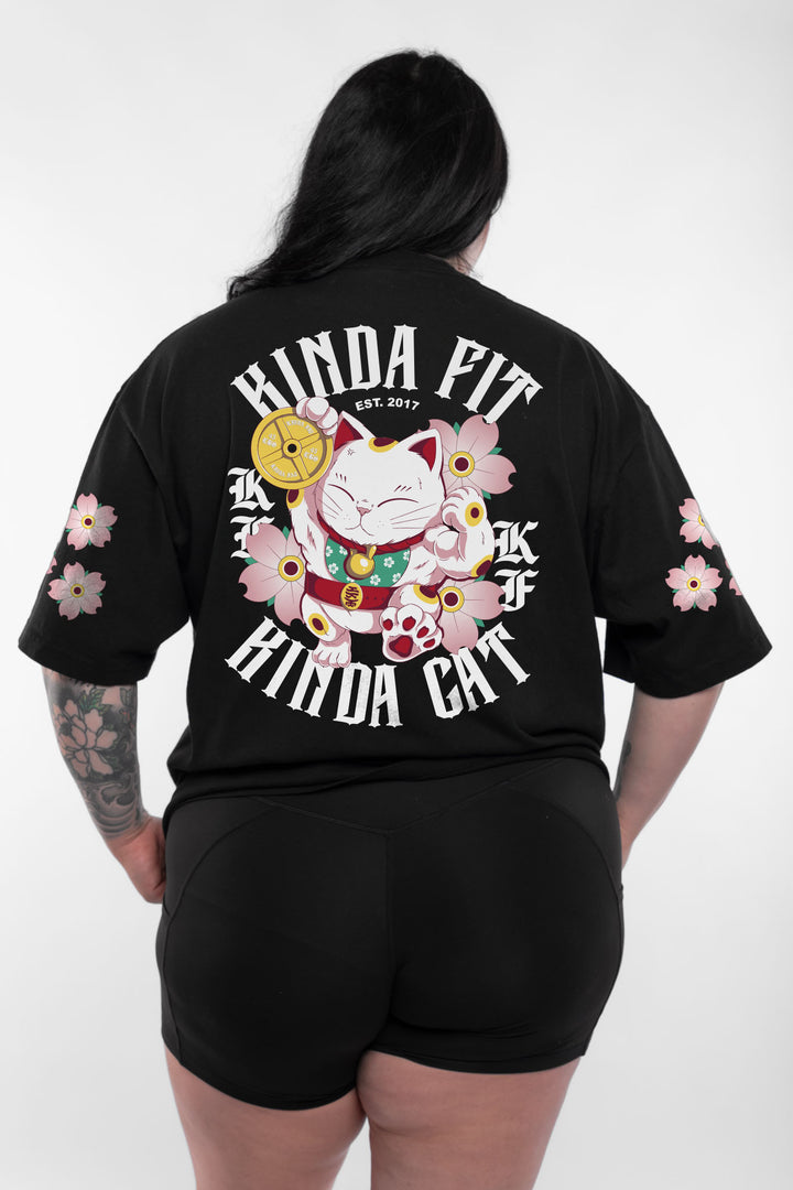 Kinda Cat Premium Oversized T-Shirt