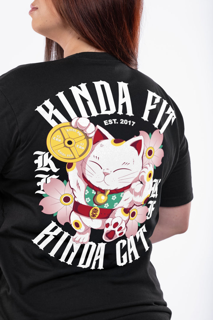 Kinda Cat Signature Blend T-Shirt