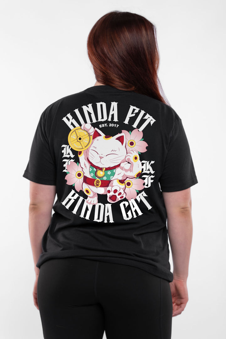 Kinda Cat Signature Blend T-Shirt