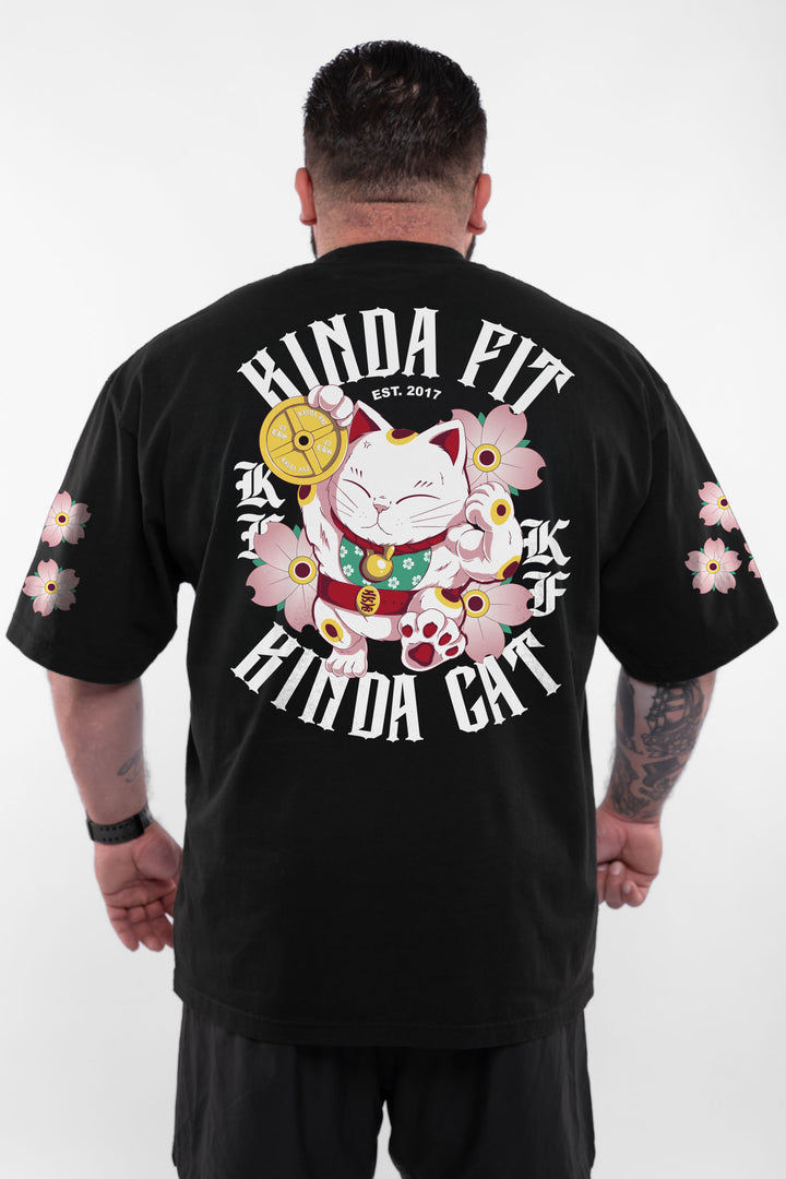 Kinda Cat Premium Oversized T-Shirt