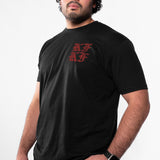 Gymsum Guardian Signature Blend T-Shirt